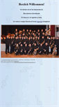 Mobile Screenshot of blasorchester-schwalmstadt.de